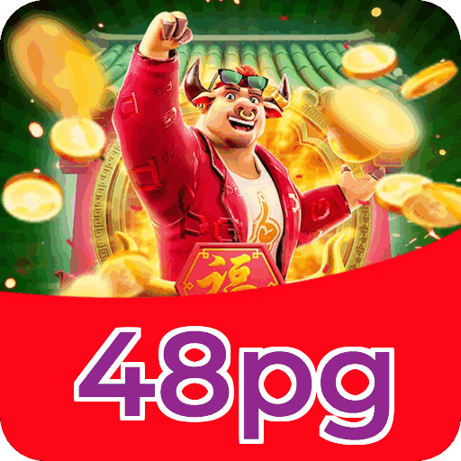 Notificações e promoções